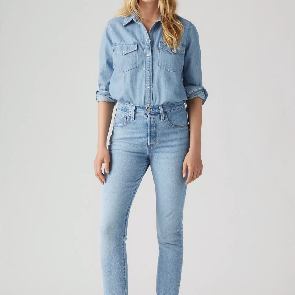 Women's Levi’s 501 Skinny Jean
